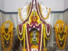 ಶ್ರೀ ಸತ್ಯಯುಗ ಯೋಗಾಶ್ರಮ ಕುತ್ಪಾಡಿಯಲ್ಲಿ ಏಪ್ರಿಲ್ 12ರಿಂದ 16ರವರೆಗೆ ಮಂಗಲೋತ್ಸವ..!!