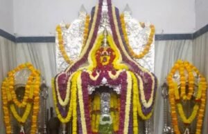 ಶ್ರೀ ಸತ್ಯಯುಗ ಯೋಗಾಶ್ರಮ ಕುತ್ಪಾಡಿಯಲ್ಲಿ ಏಪ್ರಿಲ್ 12ರಿಂದ 16ರವರೆಗೆ ಮಂಗಲೋತ್ಸವ..!!