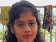 ಕಡಿಮೆ ಫಲಿತಾಂಶದಿಂದ ನೊಂದು ದ್ವಿತೀಯ ಪಿಯುಸಿ ವಿದ್ಯಾರ್ಥಿನಿ ಆತ್ಮಹತ್ಯೆ