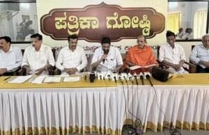 ಏ.19ರಂದು ಕಾರ್ಕಳ ಬಾಹುಬಲಿ ಮಹಾಮಸ್ತಕಾಭಿಷೇಕದ ಕಾರ್ಯಾಲಯ ಉದ್ಘಾಟನೆ ಮತ್ತು ದಿನಾಂಕ ಘೋಷಣೆ