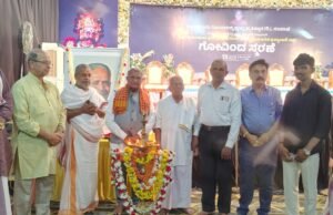 ಡಾ. ಕೆ. ಗೋವಿಂದ ಭಟ್ ಸೂರಿಕುಮೇರು ಅವರಿಗೆ ಸಾರ್ವಜನಿಕ ಶ್ರದ್ಧಾಂಜಲಿ ಸಭೆ : ಡಾ.ಗೋವಿಂದ ಭಟ್ ಇಂದಿನ ಕಲಾವಿದರಿಗೆ ಮಾದರಿ, ಆದರ್ಶಪ್ರಾಯರು : ಡಾ.ತಲ್ಲೂರು…!!