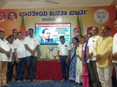 ಬಿಜೆಪಿ ಜಿಲ್ಲಾ ಕಛೇರಿಯಲ್ಲಿ ಡಾ! ಬಿ.ಆರ್. ಅಂಬೇಡ್ಕರ್ ಭಾವಚಿತ್ರಕ್ಕೆ ಪುಷ್ಪ ನಮನ…!