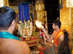 ಶ್ರೀಕೃಷ್ಣ ಮಠದಲ್ಲಿ ಸೌರ ಯುಗಾದಿಯ ಸಂಭ್ರಮ..!