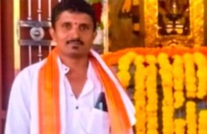 ಬೆಳ್ತಂಗಡಿ: ನಾಯಿ ಅಡ್ಡ ಬಂದು ಆಟೋ ಪಲ್ಟಿ : ಚಾಲಕ ಬಲಿ…!!