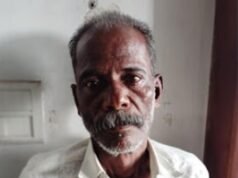 ನಿಷೇದಿತ ಮಾದಕವಸ್ತು ಮಾರಾಟ ಪ್ರಕರಣದ ಆರೋಪಿಗೆ ಶಿಕ್ಷೆ ಮತ್ತು ದಂಡ ವಿಧಿಸಿದ ಜಿಲ್ಲಾ ವಿಶೇಷ ಪ್ರಧಾನ ಮತ್ತು ಸತ್ರ ನ್ಯಾಯಾಲಯ