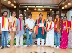 ಉಡುಪಿ ತಾಲೂಕು ಕನ್ನಡ ಸಾಹಿತ್ಯ ಸಮ್ಮೇಳನ ಆಮಂತ್ರಣ ಪತ್ರಿಕೆ ಬಿಡುಗಡೆ…!!