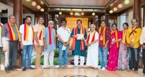 ಉಡುಪಿ ತಾಲೂಕು ಕನ್ನಡ ಸಾಹಿತ್ಯ ಸಮ್ಮೇಳನ ಆಮಂತ್ರಣ ಪತ್ರಿಕೆ ಬಿಡುಗಡೆ…!!