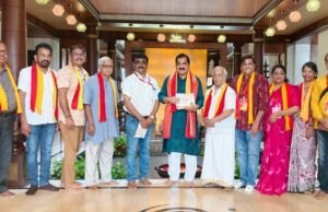 ಉಡುಪಿ ತಾಲೂಕು ಕನ್ನಡ ಸಾಹಿತ್ಯ ಸಮ್ಮೇಳನ ಆಮಂತ್ರಣ ಪತ್ರಿಕೆ ಬಿಡುಗಡೆ…!!