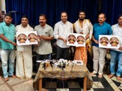 ಮೇ 14 ರಿಂದ ಮೇ19 ರವರೆಗೆ ಮಹತೋಭಾರ ಶ್ರೀ ಶಂಕರನಾರಾಯಣ ಸನ್ನಿಧಾನದ ಕೊಡವೂರಿನಲ್ಲಿ ಮಹಾ ರುದ್ರಯಾಗ..!