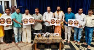 ಮೇ 14 ರಿಂದ ಮೇ19 ರವರೆಗೆ ಮಹತೋಭಾರ ಶ್ರೀ ಶಂಕರನಾರಾಯಣ ಸನ್ನಿಧಾನದ ಕೊಡವೂರಿನಲ್ಲಿ ಮಹಾ ರುದ್ರಯಾಗ..!