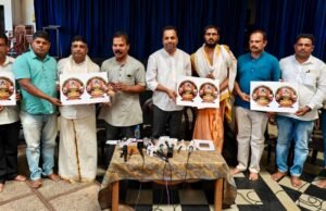 ಮೇ 14 ರಿಂದ ಮೇ19 ರವರೆಗೆ ಮಹತೋಭಾರ ಶ್ರೀ ಶಂಕರನಾರಾಯಣ ಸನ್ನಿಧಾನದ ಕೊಡವೂರಿನಲ್ಲಿ ಮಹಾ ರುದ್ರಯಾಗ..!