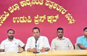 ಮೇ. 20ರಂದು ಉಡುಪಿ ಜಿಲ್ಲಾ ಮಟ್ಟದ ಬಾಸ್ಕೆಟ್ ಬಾಲ್ ಪಂದ್ಯಾಟ