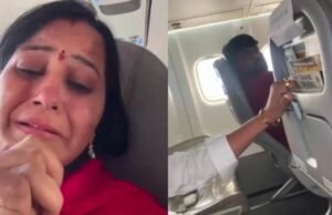 ತಾಂತ್ರಿಕ ದೋಷದಿಂದ ನಾಲ್ಕು ಗಂಟೆ ಆಕಾಶದಲ್ಲೇ ಸುತ್ತಿದ ವಿಮಾನ – ಕೂದಲೆಳೆ ಅಂತರದಲ್ಲಿ ಪಾರಾದ ನೂರಾರು ಪ್ರಯಾಣಿಕರು…!!