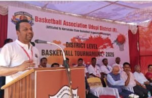 ಉಡುಪಿಯಲ್ಲಿ 6 ತಿಂಗಳ ಒಳಗೆ ಬಾಸ್ಕೆಟ್ ಬಾಲ್ ಸ್ಟೇಡಿಯಂ ನಿರ್ಮಿಸಿ ರಾಜ್ಯಮಟ್ಟದ ಟೂರ್ನಮೆಂಟ್ ಆಯೋಜನೆ : ಪ್ರಸಾದ್ ರಾಜ್ ಕಾಂಚನ್…!!