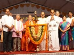 ಬನ್ನಂಜೆ ಶ್ರೀ ಮಹಾಲಿಂಗೇಶ್ವರ ದೇವಸ್ಥಾನದ ಬ್ರಹ್ಮಕಲಶೋತ್ಸವ ವೈಭವ :ಸದ್ಗುಣ ಪ್ರಚಾರದಿಂದ ಸಮಾಜದಲ್ಲಿ ಧನಾತ್ಮಕ ವಾತಾವರಣ: ಪುತ್ತಿಗೆ ಶ್ರೀ