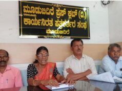 ಮೂಡುಬಿದಿರೆ: ಎ.21ರಂದು ಸುಸಜ್ಜಿತ ಸರ್ಕಾರಿ ಆಸ್ಪತ್ರೆಗಾಗಿ ಧರಣಿ