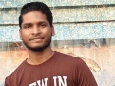 ಖಾಸಗಿ ಫೋಟೋ ಇಟ್ಟುಕೊಂಡು ಸೈಬರ್ ವಂಚಕರ ಕಿರುಕುಳ : ಬಿ.ಟೆಕ್ ವಿದ್ಯಾರ್ಥಿ ನಾಪತ್ತೆ..!