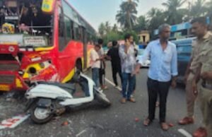 ಕಾಪು : ಸ್ಕೂಟಿಗೆ ಬಸ್ ಡಿಕ್ಕಿಯಾಗಿ ಅಪಘಾತ – 8 ವರ್ಷದ ಬಾಲಕಿ ದುರ್ಮರಣ….!