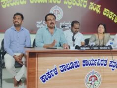 ಕಾರ್ಕಳ : ಏ.24-25–26ರಂದು ಬೃಹತ್ ಹಲಸು ಮೇಳ : 70ಕ್ಕೂ ಹೆಚ್ಚು ಪ್ರದರ್ಶನ, ವಿವಿಧ ಸ್ಪರ್ಧೆಗಳು