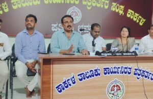 ಕಾರ್ಕಳ : ಏ.24-25–26ರಂದು ಬೃಹತ್ ಹಲಸು ಮೇಳ : 70ಕ್ಕೂ ಹೆಚ್ಚು ಪ್ರದರ್ಶನ, ವಿವಿಧ ಸ್ಪರ್ಧೆಗಳು