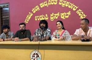 ಎ.24ಕ್ಕೆ ‘ದೇವದಾಸನ ಲೀಲಾ’ ತುಳು ಚಿತ್ರ ಬಿಡುಗಡೆ…!!