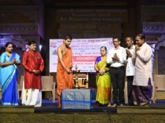 ಶ್ರೀ ಭ್ರಾಮರೀ ನಾಟ್ಯಾಲಯದ ನೃತ್ಯ ಮಂಥನ -10…!!