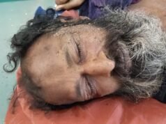 ಕುಸಿದುಬಿದ್ದ ಅಪರಿಚಿತ ಸಾವು; ಸೂಚನೆ