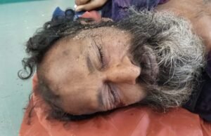 ಕುಸಿದುಬಿದ್ದ ಅಪರಿಚಿತ ಸಾವು : ಸೂಚನೆ