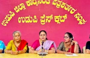 ನಾರಿಶಕ್ತಿ ವಂದನಾ’ ಅಧಿಕಾರಕ್ಕಾಗಿ ನಾರಿಯರನ್ನು ಬಳಸಿಕೊಳ್ಳುವ ಷಡ್ಯಂತ್ರ: ಜ್ಯೋತಿ ಕೃಷ್ಣ ಹೆಬ್ಬಾರ್..!!