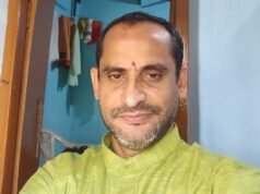 ನಾಪತ್ತೆಯಾದ ಉಪನ್ಯಾಸಕರ ಶವ ಬಾವಿಯಲ್ಲಿ ಪತ್ತೆ…!