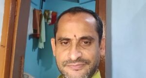 ನಾಪತ್ತೆಯಾದ ಉಪನ್ಯಾಸಕರ ಶವ ಬಾವಿಯಲ್ಲಿ ಪತ್ತೆ…!