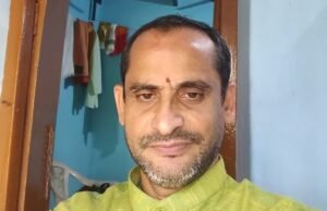 ನಾಪತ್ತೆಯಾದ ಉಪನ್ಯಾಸಕರ ಶವ ಬಾವಿಯಲ್ಲಿ ಪತ್ತೆ…!