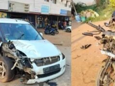 ನಿಟ್ಟೆ ಕಾಲೇಜಿನ ಬಳಿ ಭೀಕರ ಅಪಘಾತ : ಬೈಕಿಗೆ ಕಾರು ಡಿಕ್ಕಿಯಾಗಿ ತಂದೆ ಮೃತ್ಯು, ಮಗಳು ಗಂಭೀರ…!!