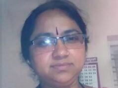 ಮಡಿಕೇರಿ: ಕೋವಿಯಿಂದ ಗುಂಡು ಹಾರಿಸಿಕೊಂಡು ಆತ್ಮಹತ್ಯೆಗೆ ಶರಣಾದ ಶಿಕ್ಷಕಿ…!!