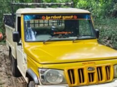 ಕಡಬ: ಅಕ್ರಮ ಮರಳು ಸಾಗಾಟಕ್ಕೆ ಯತ್ನ; ಪಿಕಪ್ ಸಹಿತ ಮೂವರು ಪೊಲೀಸ್ ವಶಕ್ಕೆ