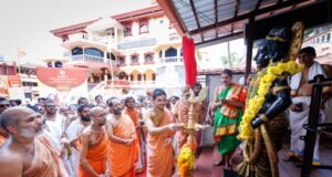 ಉಡುಪಿ ಶ್ರೀಕೃಷ್ಣ ದರ್ಶನಕ್ಕೆ ನೂತನ ಸರತಿ ಸಾಲು ಹಾಗೂ ಐಡಿ ಆಧಾರಿತ ಪ್ರವೇಶ ವ್ಯವಸ್ಥೆ ಉದ್ಘಾಟನೆ…!!