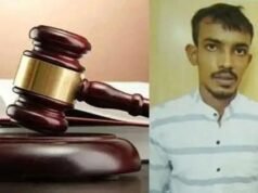 ಉಳ್ಳಾಲ: ಮುಕ್ಕಚ್ಚೇರಿ ಕೊಲೆ ಪ್ರಕರಣ : ಆರೋಪಿಗೆ ಜೀವಾವಧಿ ಶಿಕ್ಷೆ..!