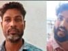 ಕಾಸರಗೋಡು: ಯುವಕನ ಮೃತದೇಹ ಪತ್ತೆ ಪ್ರಕರಣಕ್ಕೆ ಬಿಗ್ ಟ್ವಿಸ್ಟ್ : ಕೊಲೆಗೈದ ಆರೋಪಿ ಅರೆಸ್ಟ್…!!