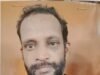 ಬಿಸಿ ಕೆಮಿಕಲ್ ಎರಚಿ ಕೊಲೆಗೆ ಯತ್ನ ಪ್ರಕರಣ: ಆರೋಪಿಗೆ 10 ವರ್ಷ ಕಠಿಣ ಕಾರಾಗೃಹ ಶಿಕ್ಷೆ