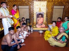 ಹಿರಿಯ ಚಲನಚಿತ್ರ ನಟಿ ಶ್ರೀಮತಿ ತಾರಾ ಅನುರಾಧಾ ಶ್ರೀ ಕೃಷ್ಣಮಠಕ್ಕೆ ಭೇಟಿ..!!