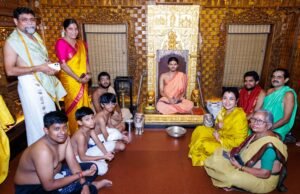 ಹಿರಿಯ ಚಲನಚಿತ್ರ ನಟಿ ಶ್ರೀಮತಿ ತಾರಾ ಅನುರಾಧಾ ಶ್ರೀ ಕೃಷ್ಣಮಠಕ್ಕೆ ಭೇಟಿ..!!