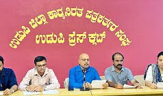 ಉಡುಪಿ ಡಾ. ಎ.ವಿ. ಬಾಳಿಗಾ ಸ್ಮಾರಕ ಆಸ್ಪತ್ರೆಯಲ್ಲಿ ‘ಇಎಸ್ಐ’ (ESI) ಸೌಲಭ್ಯ ಲಭ್ಯ…!!