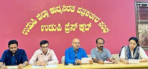 ಉಡುಪಿ ಡಾ. ಎ.ವಿ. ಬಾಳಿಗಾ ಸ್ಮಾರಕ ಆಸ್ಪತ್ರೆಯಲ್ಲಿ ‘ಇಎಸ್ಐ’ (ESI) ಸೌಲಭ್ಯ ಲಭ್ಯ…!!