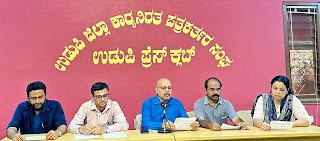 ಉಡುಪಿ ಡಾ. ಎ.ವಿ. ಬಾಳಿಗಾ ಸ್ಮಾರಕ ಆಸ್ಪತ್ರೆಯಲ್ಲಿ ‘ಇಎಸ್ಐ’ (ESI) ಸೌಲಭ್ಯ ಲಭ್ಯ…!!