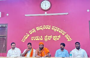 ಎ. 27 ರಂದು ಗೋಮಾತೆಯ ಗೌರವದ ಅಭಿಯಾನ, ತಹಶೀಲ್ದಾರರಿಗೆ ಮನವಿ ಸಲ್ಲಿಕೆ