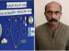 ಮನೆ ಕಳ್ಳತನ ಪ್ರಕರಣದ ಆರೋಪಿ ಬಂಧನ, ₹14 ಲಕ್ಷ ಮೌಲ್ಯದ ಚಿನ್ನಾಭರಣ ಮತ್ತು ನಗದು ವಶ..!