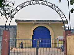 ಮಂಗಳೂರು : ಗುದದ್ವಾರದಲ್ಲಿ ಮೊಬೈಲಿಟ್ಟು ಜೈಲಿನೊಳಗೆ ಪ್ರವೇಶಿಸಿದ ಕೈದಿ…!