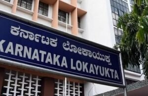 ಲಂಚ ಸ್ವೀಕಾರ : ಪಿಎಸ್ಐ, ಕಾನ್ಸ್ಟೇಬಲ್ ಲೋಕಾಯುಕ್ತ ಬಲೆಗೆ…!!