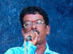 ಆಕಾಶವಾಣಿ ಕಲಾವಿದ ಡಾ. ಗಣೇಶ್ ಗಂಗೊಳ್ಳಿ ನಿಧನ…!!