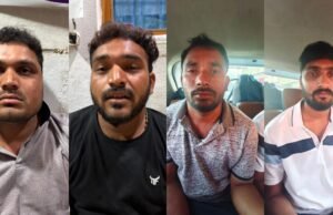 ಮಣಿಪಾಲದಲ್ಲಿ ನಡೆದ ಕಿಡ್ನಾಪ್ ಪ್ರಕರಣ : ನಾಲ್ವರು ಆರೋಪಿಗಳು ಅಂದರ್…!!